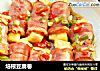 培根豆腐卷的做法