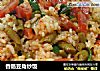 香肠豆角炒饭的做法