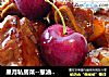 星月私房菜--葱油煎饼的做法