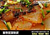 葱香豆豉粉皮的做法