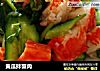 黄瓜拌蟹肉的做法