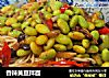 香辣黄豆拌面的做法