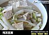 炖冻豆腐的做法