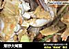 爆炒大闸蟹的做法