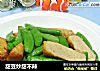甜豆炒甜不辣的做法
