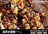 过年小甜食----花生糖的做法