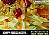 加州牛肉面里的凉拌土豆丝的做法