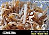 红油咸菜丝的做法