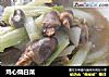 鸡心烧白菜的做法