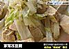 家常冻豆腐的做法