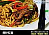 爆炒拉面的做法