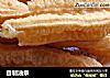 自制油条的做法