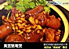 黄豆猪尾煲的做法