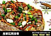 虫草花蒸排骨的做法