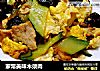 家常美味木须肉的做法