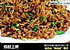 蚂蚁上树的做法