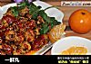 一鲜丸的做法