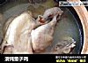 清炖童子鸡的做法