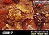 红烧肘子的做法