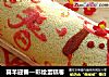 喜羊迎春—彩绘蛋糕卷的做法