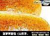 菠萝啤面包（山形手法）的做法