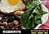 香菇腊肠煲仔饭的做法