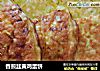香煎韭黄鸡蛋饼的做法
