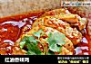 红油香辣鸡的做法