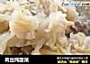 肉丝炖酸菜的做法