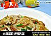 大豆蛋白炒鹌鹑蛋的做法
