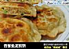 香葱鱼泥煎饼的做法