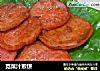 苋菜汁煎饼的做法
