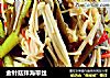 金针菇拌海带丝的做法