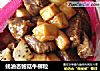 蚝油杏鲍菇牛柳粒的做法