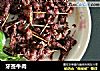 牙签牛肉做法(2)的做法