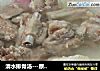 清水排骨汤的做法