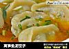 莴笋鱼泥饺子的做法