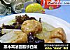 黑木耳油面筋炒白菜的做法