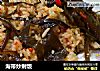 海带炒剩饭的做法