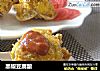 黑椒豆腐酿的做法