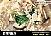 香菇鸡丝粥的做法