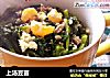 上汤豆苗的做法