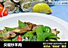 尖椒炒羊肉的做法