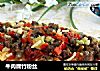 牛肉腐竹粉丝的做法