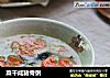 菜干咸猪骨粥的做法
