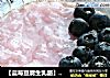 【蓝莓豆腐生乳酪】：简单快手的健康小点的做法