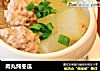 肉丸炖冬瓜的做法