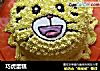 巧虎蛋糕的做法