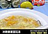冰糖番薯蛋花汤的做法