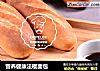 营养健康法棍面包的做法